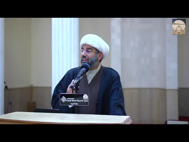 مباشر - الخطبة يوم الجمعة - سماحة الشيخ محمد آتش