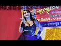 Download Lagu Sheeshe Ka Tha Dil Mera