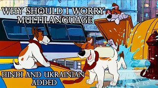 why should i worry one line multilanguage re upload 