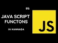 JavaScript Functions in Kannada Tech Geek JS Tutorials