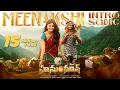 Download Lagu Poolamme Pilla - HanuMan | Teja Sajja, Amritha Aiyer | GowraHari