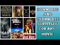 How to download and translate subtitles for our vedio