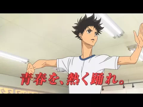 PV 05 [Official English Sub.]