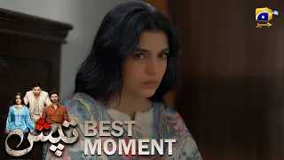 Tapish Episode 25 | 𝐁𝐞𝐬𝐭 𝐌𝐨𝐦𝐞𝐧𝐭 𝟎𝟒 | Muneeb Butt - Laiba Khan - Saad Qureshi | HAR PAL GEO