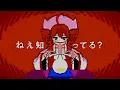 T氏の話を信じるな feat. 初音ミク・重音テト/ Don’t Believe in T  - 8bit ファミコン アレンジ  ボカロ 【ピノキオピー】