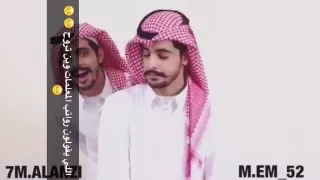 راجع حسابتك دندنها