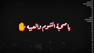 حالات واتس رضا البحراوي كل الكلام اتقال  حالات واتس رضا البحراوي كل الكلام اتقال