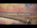 Download Lagu Jeremy Zucker - always, i'll care ( 𝙨𝙡𝙤𝙬𝙚𝙙 + 𝙧𝙚𝙫𝙚𝙧𝙗 + 𝙗𝙖𝙨𝙨 𝙗𝙤𝙤𝙨𝙩𝙚𝙙 )