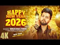 Lagu #Video - #Neelkamal Singh - #newyearpartysongs - Happy New Year  - Bhojpuri Hit Song 2026