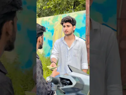 धोकेबाज दोस्त 🤯😂 || Comedy Video 😂 ||#shorts #trending #viral