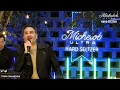 Reik — Inolvidable (En vivo 2021) Concierto Michelob Ultra
