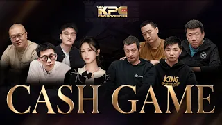 Special High Roller Invitational 100 200 NLH Squid Multiplier Cash Game KPC LIVE S4 Game 5