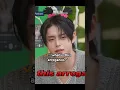 Download Lagu Naw taerae called Jiwoong a boomer 😭🤣 #zerobaseone #funny #jiwoong #taerae #shorts #fyp #kpop #zb1