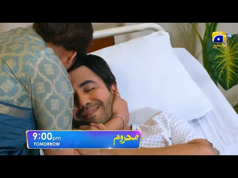 Download MP3 Mehroom Episode 51 Promo | Tomorrow at 9:00 PM only on Har Pal Geo