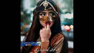 آهنگ بندری محسن باغی اهنگ ستاره 