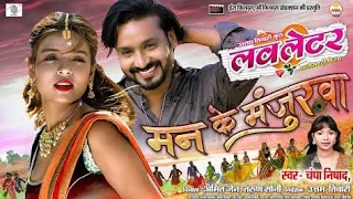 new cg black screen status video kosa ke sadi cg black screen video cg status video new cg song