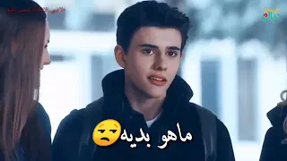 اغنية ماهو بديه القلب حبج دبكات        اشتركو بالقانات وإليك       دندنها