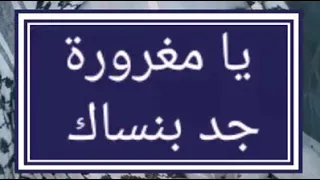 عبد الحفيظ النيل 