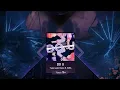 Download Lagu [Arcaea Fanmade] DO U - Takanashi Kiara ft. KIRA | Future 9+