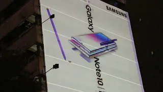 Firewall Samsung