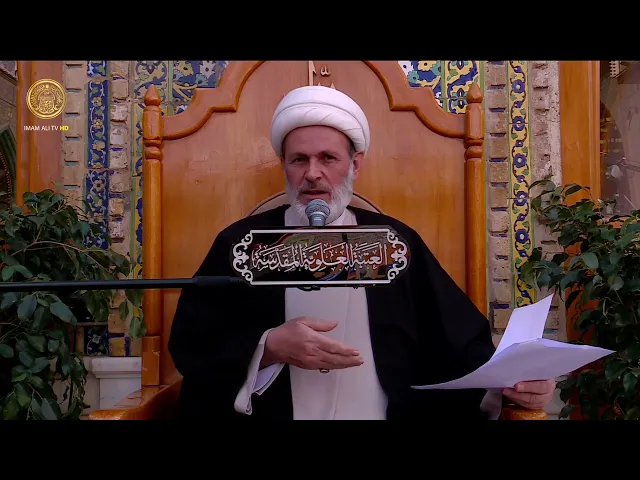 ⁣منبر الوعظ والإرشاد | الشيخ عبد السادة الجابري | (13)