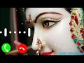 Download Lagu Dharti Gagan Mai Hoti Hai Teri Jai Jai Kar Ho Maiya Ringtone durga mata Bhakti Ringtone 4k Ringtone
