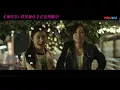 于文文创作并演唱的《前任3再见前任》电影插曲《体面》MV