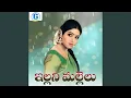 Download Lagu Illanni Mallelu