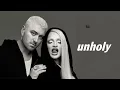 Sam Smith, Kim Petras - Unholy (ACRAZE Remix / Visualiser)