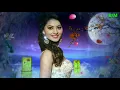 Download Lagu Barsaat hai lagne laga hai dar hindi video song ((bhagvan maurya chhankar))