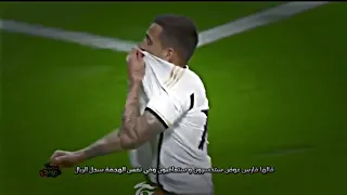 قالها فارس عوض ستخسرون و ستعاقبون وفي نفس الهجمة سجل الريال 