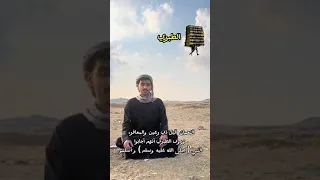فيديو يوضح   نسب وأصول قبيله المليكي    وجذور قبيله ال المليكي باكملها     المليكي  بني مليك  إب دندنها