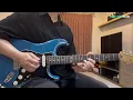 ถ้าเรายังคิดถึงกัน (Meeting point) - Blue Shade [Guitar Cover][HIPS BOOK]