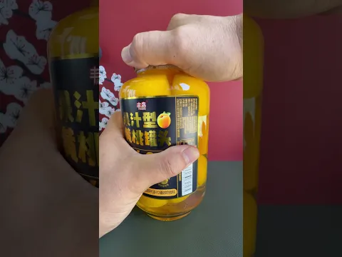 ASMR Peach Can Opening | 복숭아 통조림 따는 소리