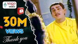 ghana ghana sundaraa bhakta tukaram songs akkineni nageswara rao anjali devi 