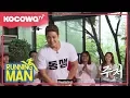 Running Man Ep360 - 0723