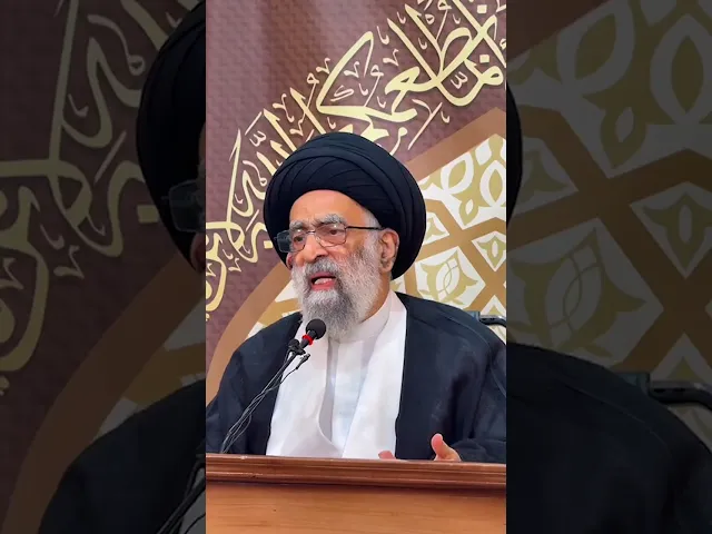 محاضرة الليلة 29 من شهر رمضان المبارك 1446هــ.. السيد هادي المدرسي