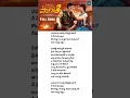 Download Lagu #Situkesthe Poye Pranam Song Part-2 | Rowdy Meghana | Madhu Priya, Hanmanth Yadav