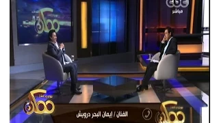                                                                                                      دندنها