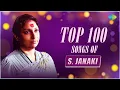 Lagu Top 100 Songs of S. Janaki | Mullapoopallilo | Vaikkathashtami Nalil | Madam Potti Chirikkunna
