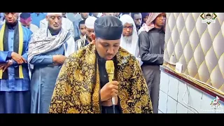 Ku Raxeyso Codkii Macaana Ee Imaam Nucmaan Bashiir 