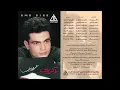 Amr Diab - Zekrayat / عمرو دياب - ذكريات