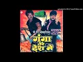 Download Lagu Mohd. Aziz - Yeh Duniya Pagal Khana Hai