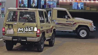 كلما جيت ادق الباب     دندنها