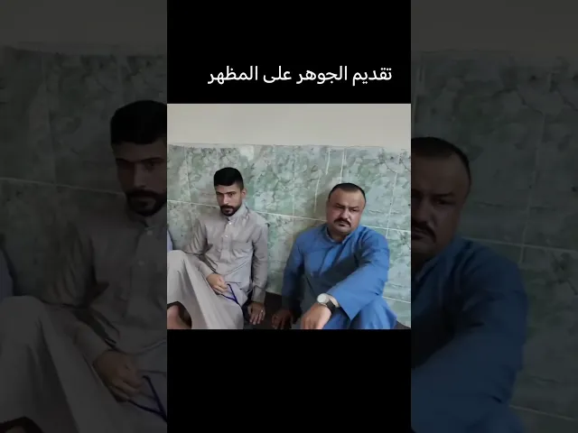 ⁣احياء الشعائر الهدف الثالث لصلح الإمام الحسن ع