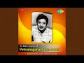 Download Lagu Thendral Urangiya Podhum Revival