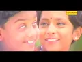 Enikkumunde Ange Veetil | എനിക്കുമുണ്ടേ അങ്ങേവീട്ടിൽ | Kalabhavan Mani | Original Video Song