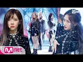 Download Lagu [Dreamcatcher - Deja Vu] KPOP TV Show | M COUNTDOWN 190926 EP.636