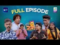 Ep 197 Oru Chiri Iru Chiri Bumper Chiri 3 Double Bumper Glory for Jayan Bastin Shabinsha Amal