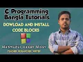 C Programming Bangla Tutorial 1 - Download and Install Code Blocks